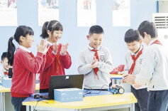 教育部发文鼓励中小学每周设“无作业日”，此举在长沙推行多年并已取得成效