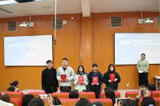 以赛砺技育匠才 赋能婚嫁新生态——长沙民政职院成功承办第七届湖南省婚嫁技能竞赛