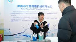 酒海量解酒护肝水亮相旅博会，科技赋能健康湘菜新生态