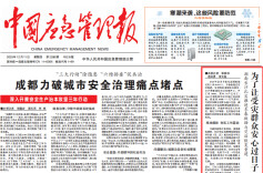 长沙扎实推进冬春救助与灾后恢复重建