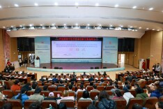 第四届湖湘中医药传承创新发展高峰论坛在湖南中医药大学举办