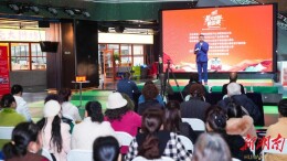 星火聚光 璀璨绽放 “星火姐姐”100强晋级赛坡子街社区站启动