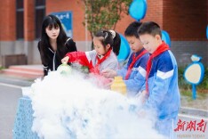 聚焦创新人才培养 创建科技教育强校——长沙高新区麓谷第二小学科技教育与学校特色发展探索