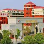 长沙市麓谷高级中学受邀参加2025年第八届“湘遇名校·赢在未来”全国高校在湘招生现场咨询会