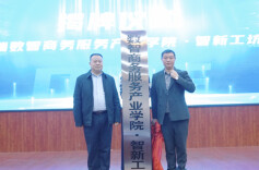 毕业即上岗！雨花产教融合把课堂搬进了真实项目里