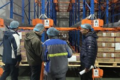 湖南省特殊食品生产企业主体责任落实评价体系正式投入运行