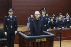 四川省政协原党组副书记、副主席崔保华受贿案一审宣判