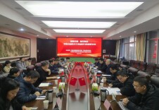 湖南交通职院举办两场专业建设研讨会 共谋智能交通与低空经济发展新路径