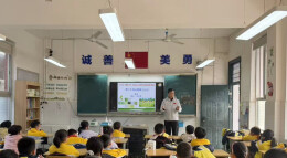 解读运动促成长 “奔跑吧·少年”省青少年科学健身讲座在长举行