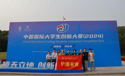 从“带兵人”到“育人者”——记湖南汽车工程职业大学教师黄史记