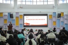 赓续红色血脉，勇担时代使命——长沙民政职院开展“中国共产党人精神谱系”主题宣讲