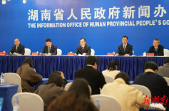 27343.36亿元！湖南民营经济前三季度为全省贡献近七成GDP