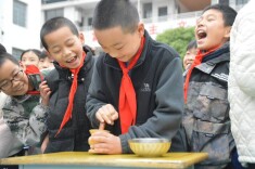 读报｜12月17日的《科教新报》速览