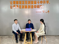 科创圆桌派：解码固态电池产业化突围之路