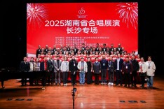 冬日上演全年龄声乐盛会！2025“音乐长沙”合唱展演长沙专场收官