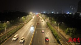 照亮出行路、温暖百姓心，望城区加速推进智慧路灯改造