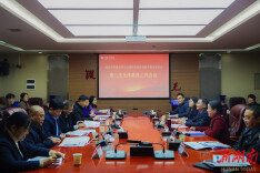 怎样构建特色课程思政品牌？在湖南工程学院召开的这个会议有答案