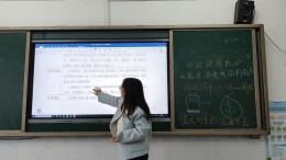 以赛促研强素养    说课展技砺成长——衡南县江口联合学校中心小学举办语数教师说课比赛