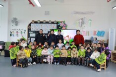 平安会同 | 民警走进幼儿园 “警”握小手讲安全