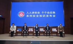 实录 | 应急管理部举行冬季安全知识发布会