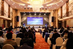 2025中国（湖南）中小企业国际化经营合规体系建设交流会暨风险排查活动系列活动在长沙举行