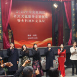 全国乡村文旅网红打卡怀化地标