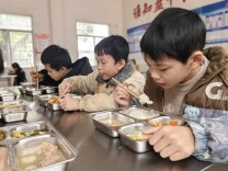 教育强省调研行⑮｜守护，从凌晨开始  ——永州市零陵区“阳光食堂”暖心纪实