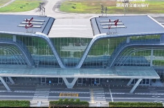 历史上的今天 | 2005年12月19日，芷江机场复航