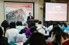 “她”述世界·女记者国际叙事与传播工坊活动在京举办