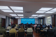 怀化市召开职工医疗互助保障工作总结部署会