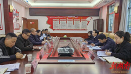 湖南开放大学调研组来张家界开放大学调研指导