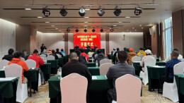 携手共创户外新气象 2025省山地户外一级社会体育指导员培训班今日在祁阳开班