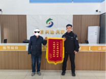 低价买购物卡？长沙文先生险些被骗20万！