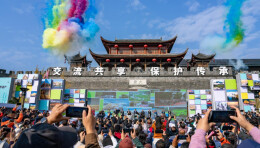 湖南省第十一次文代会专题｜张家界文联：以文艺之光 铸时代之魂——第十次湖南文代会以来张家界文联工作综述