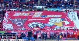 湘超联赛上演视觉与激情盛宴，体彩主题Tifo点亮球迷嘉年华