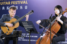 World-class Musicians Perform in Changsha