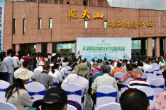 湖南省第十一次文代会专题｜郴州市文联：文艺之花绽郴城 赋能发展启新程——第十次湖南文代会以来郴州市文联工作综述