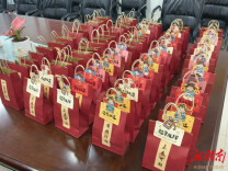 南华大学数理学院为考研学子送上“能量包”