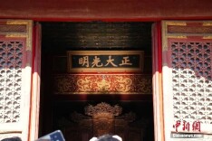 冬至限定！北京这三处神秘光影，藏着千年智慧