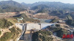 椒花水库工程顺利通过下闸蓄水阶段验收