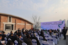 潇湘文脉焕新章！湖南美术馆永州分馆开馆 美术名家邀请展同步启幕