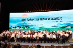 湖南省第十一次文代会专题｜益阳市文联：守正创新铸华章 文艺赋能耀益阳——第十次湖南文代会以来益阳市文联工作综述