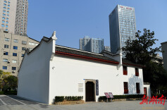 八路军驻湘通讯处旧址暂停开放