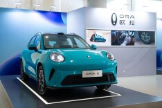 长城欧拉5上市 以全球品质定义“年轻人的严选车”