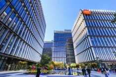 “工业+文旅”！海淀这些科技文化地标，你打卡过吗？