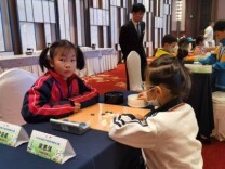 溁湾路小学获全国五子棋校际联赛团体、个人双铜奖