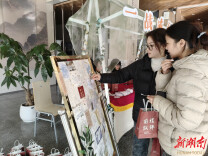 南华大学语言文学学院举办暖心助力考研活动