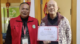 “人这一辈子，总得留下点什么”——衡阳石鼓区一残疾家庭的大爱抉择