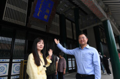 楹联中国行㊵丨藏在《四库全书》里的文治密码