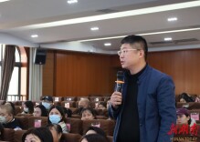 破解手机沉迷难题 胡映家庭教育名师工作室为您支招